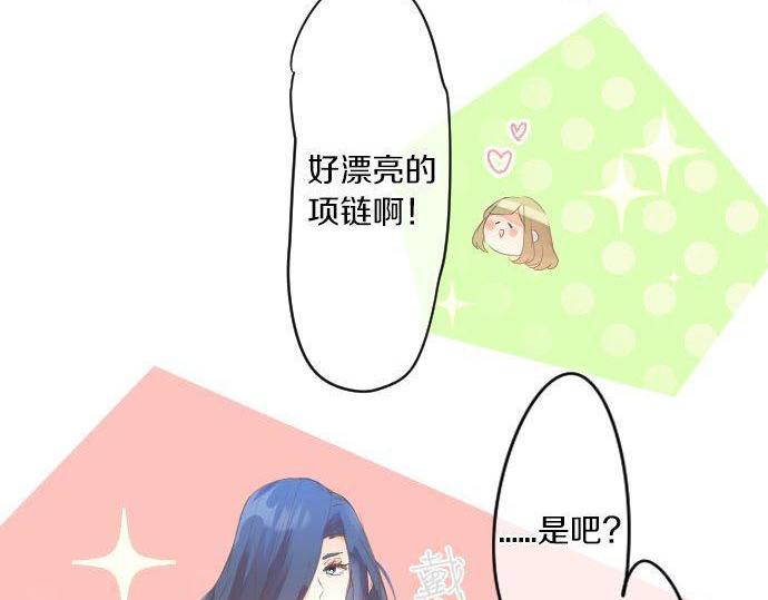 第151话 回忆10