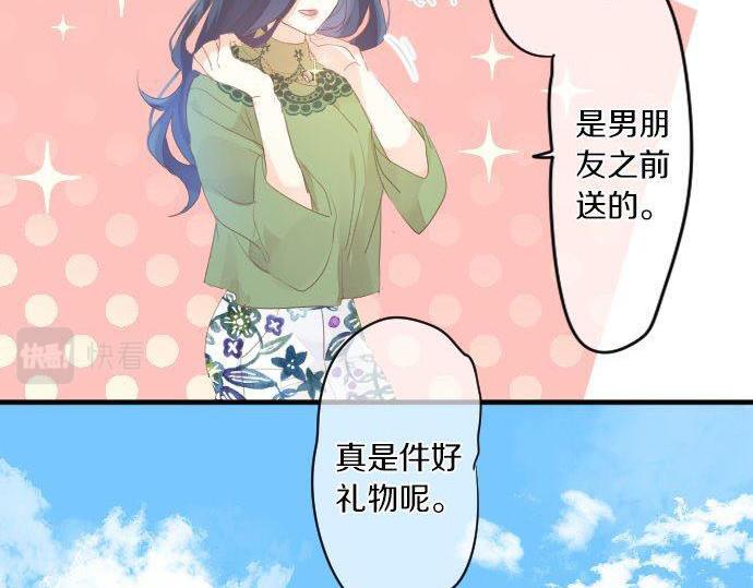 第151话 回忆11