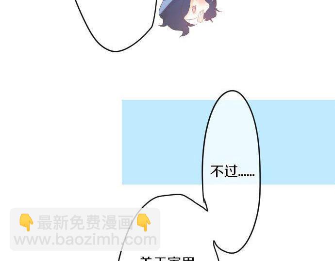 第151话 回忆17