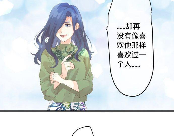 第151话 回忆22