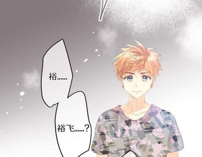 第151话 回忆27