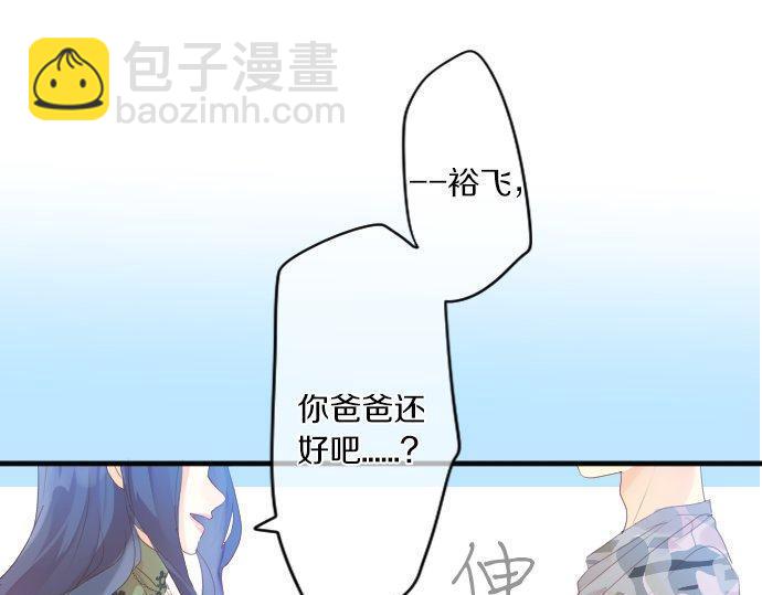 第151话 回忆32