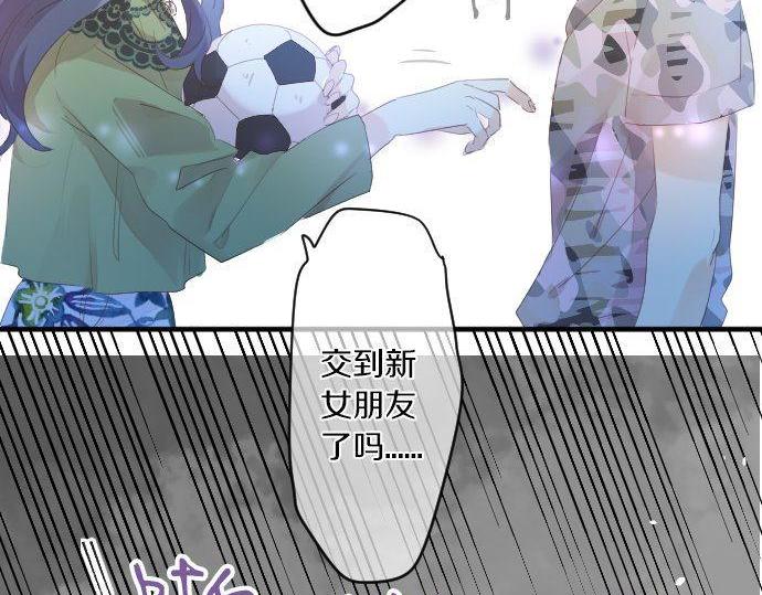 第151话 回忆33