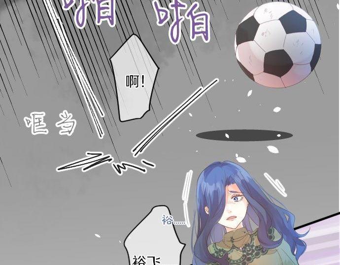 第151话 回忆34