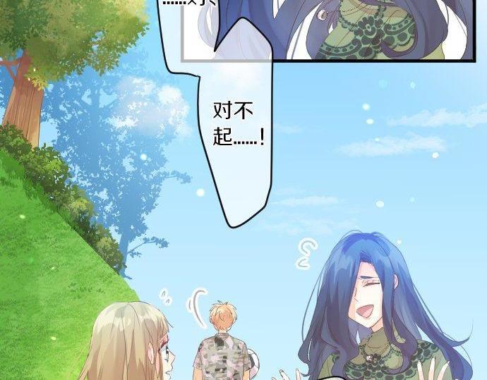 第151话 回忆37