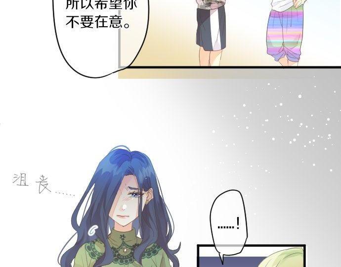 第151话 回忆40