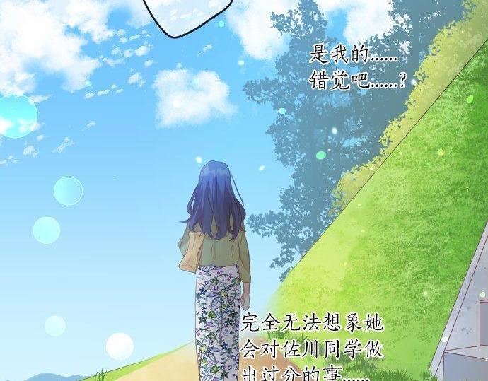第151话 回忆43