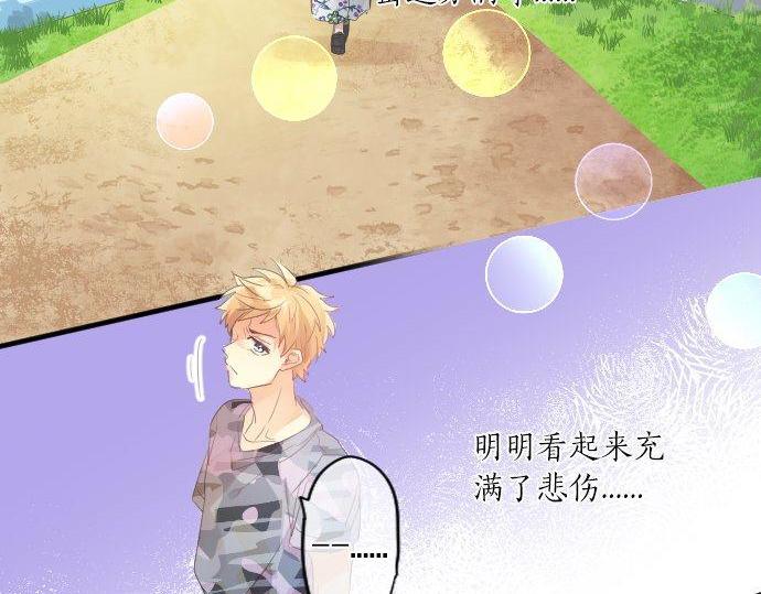 第151话 回忆44