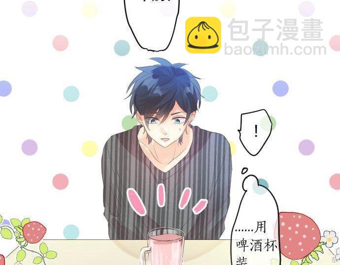 第151话 回忆46