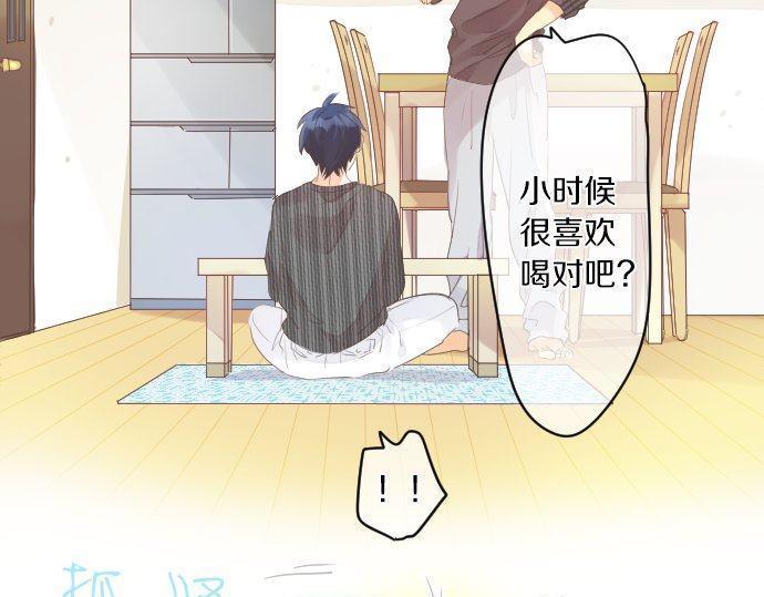 第151话 回忆48