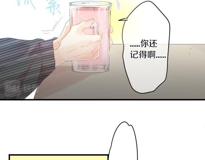 第151话 回忆49