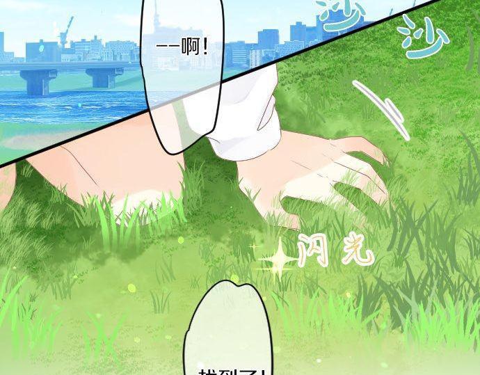 第151话 回忆6