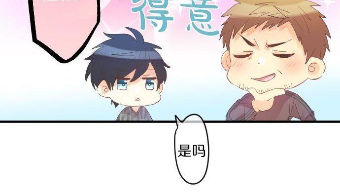 第151话 回忆64