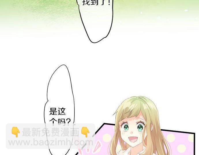 第151话 回忆7
