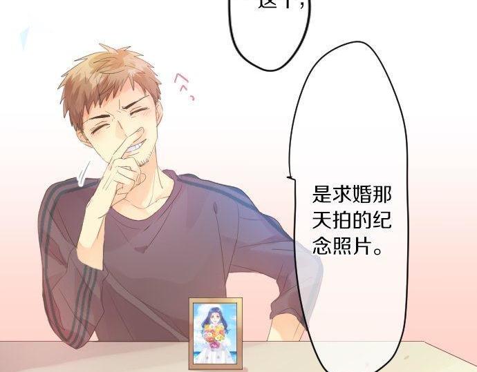 第151话 回忆70