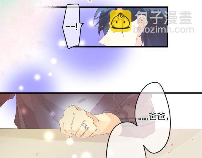 第151话 回忆78