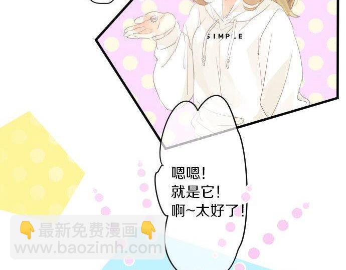 第151话 回忆8