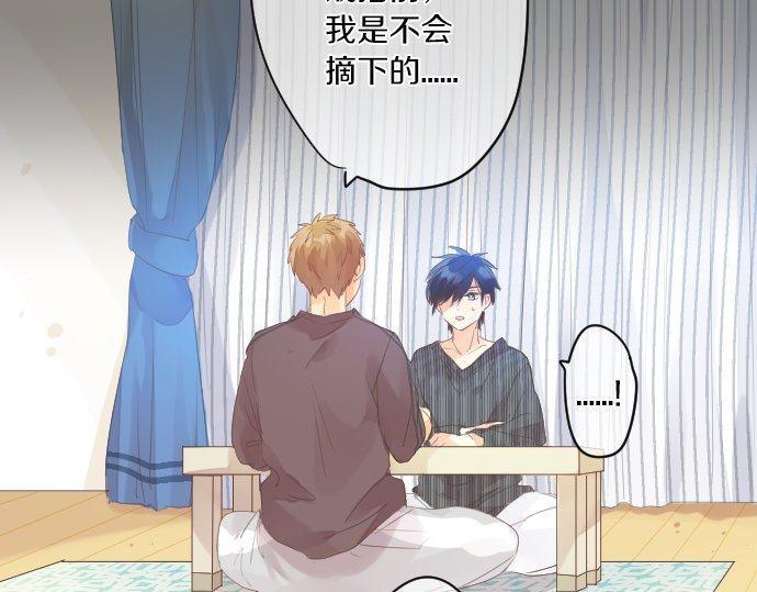 第151话 回忆81