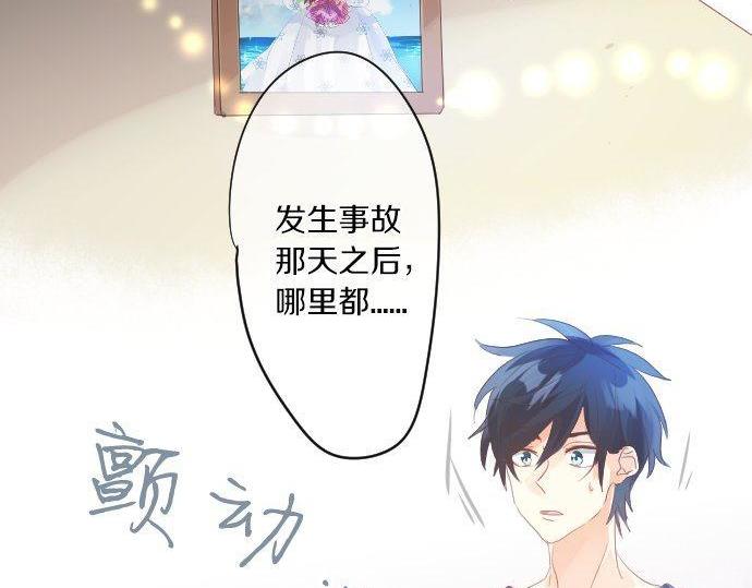 第151话 回忆83