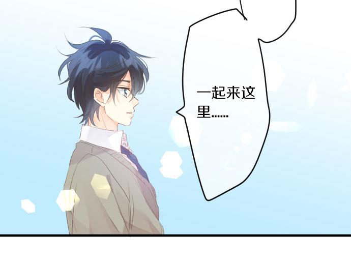 第153话 记忆的碎片31