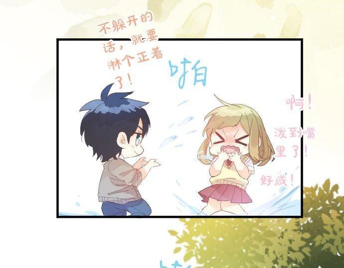 第153话 记忆的碎片49