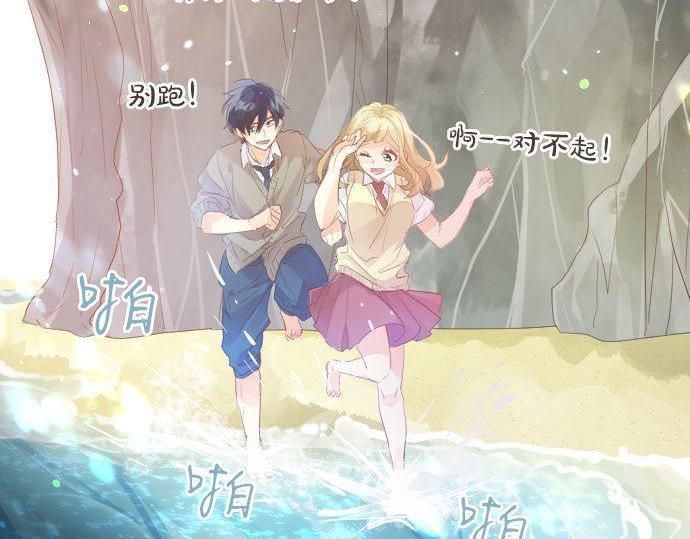 第153话 记忆的碎片55