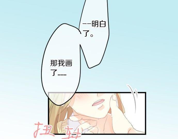 第153话 记忆的碎片60