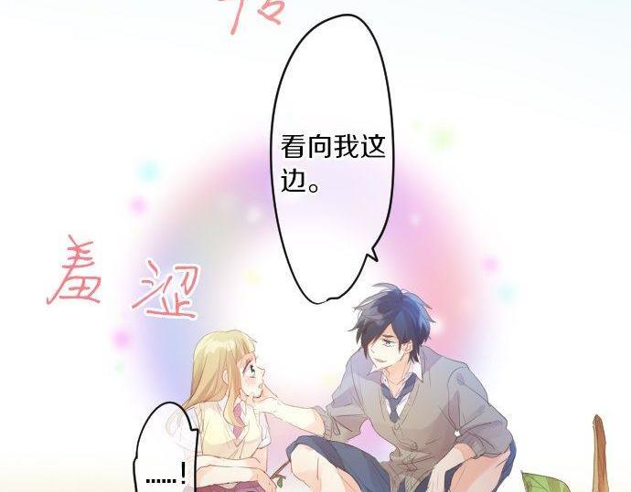 第153话 记忆的碎片61