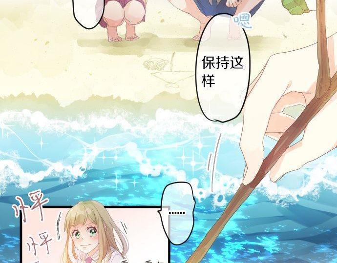 第153话 记忆的碎片62