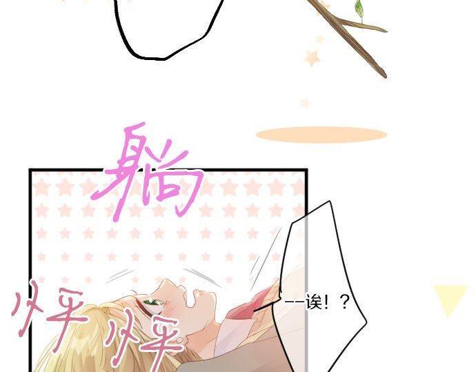 第153话 记忆的碎片68