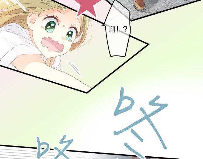 第153话 记忆的碎片80