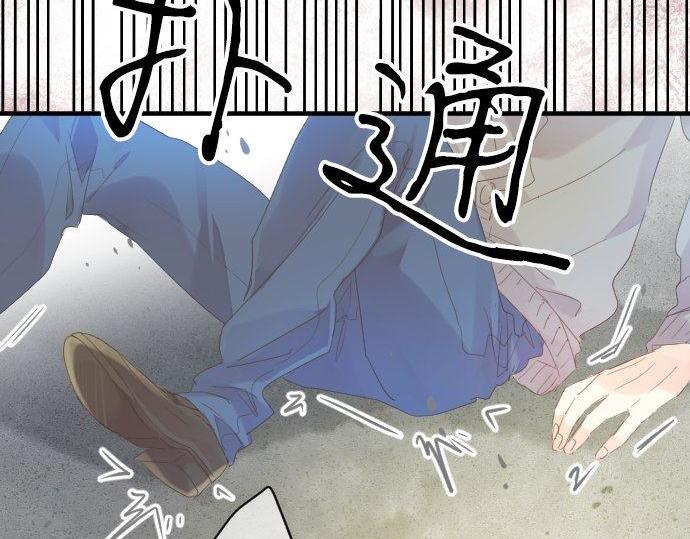 第153话 记忆的碎片86
