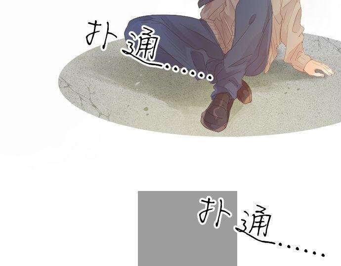 第153话 记忆的碎片89
