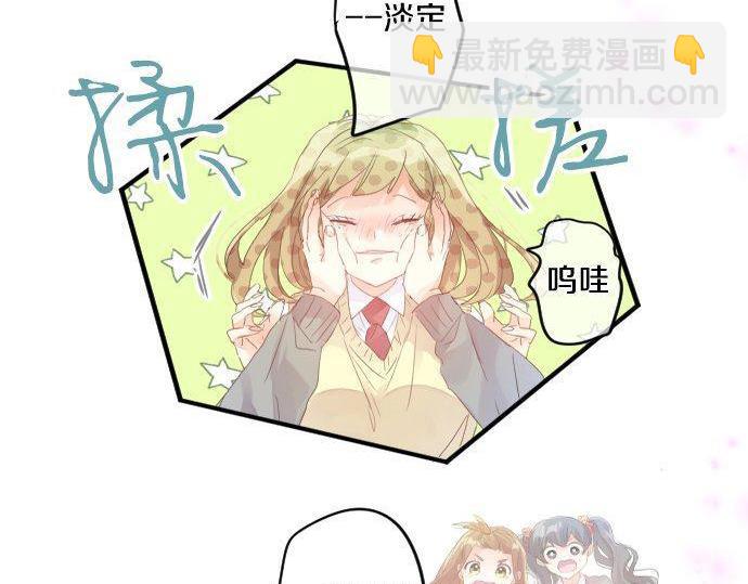第156话 扩散10