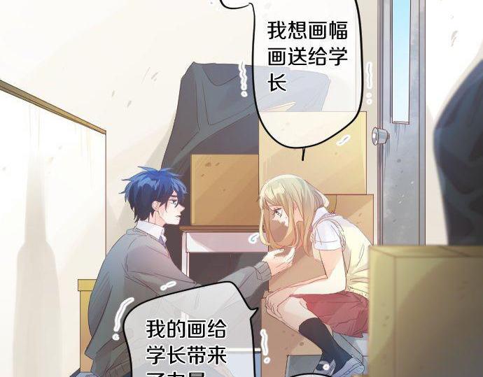 第156话 扩散12