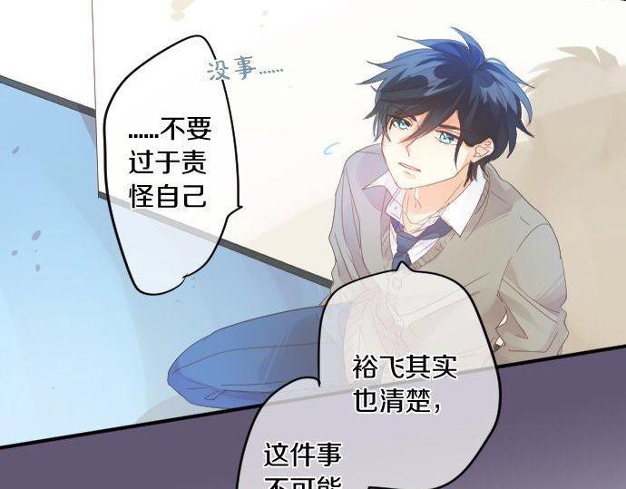 第156话 扩散18