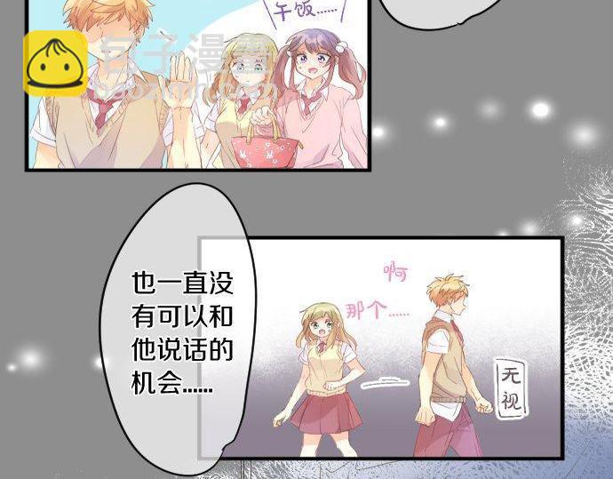 第156话 扩散22