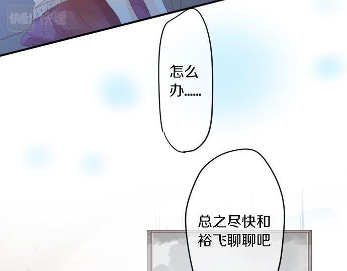 第156话 扩散24