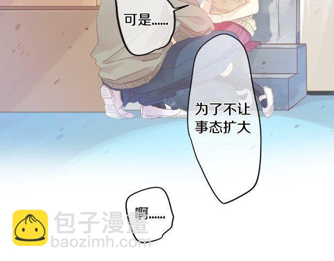 第156话 扩散26