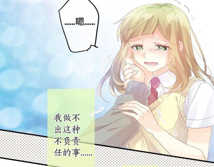 第156话 扩散31