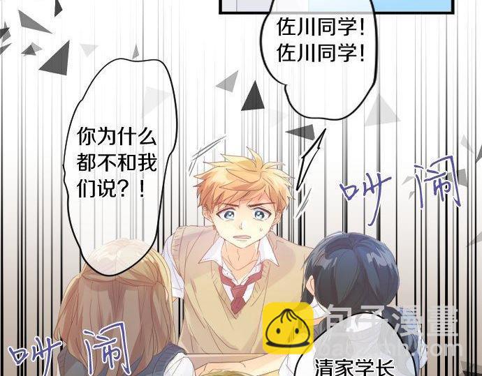 第156话 扩散35