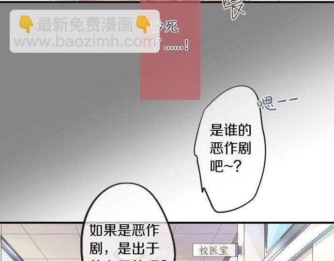 第156话 扩散37