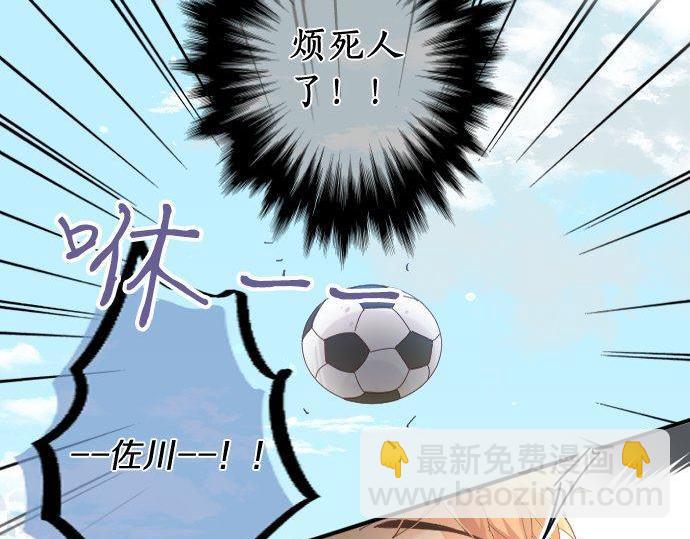 第156话 扩散41