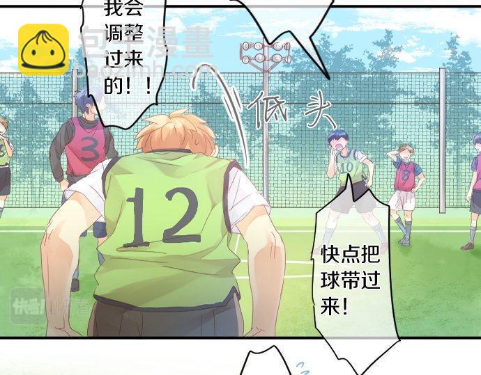 第156话 扩散44