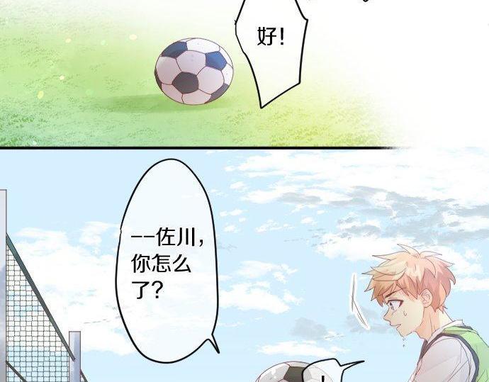 第156话 扩散45