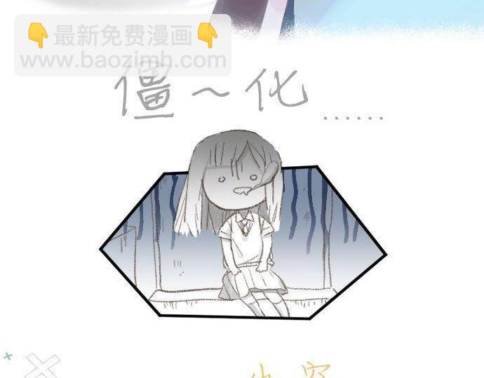 第156话 扩散5
