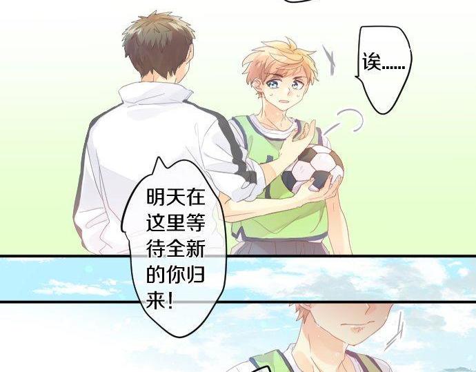 第156话 扩散52