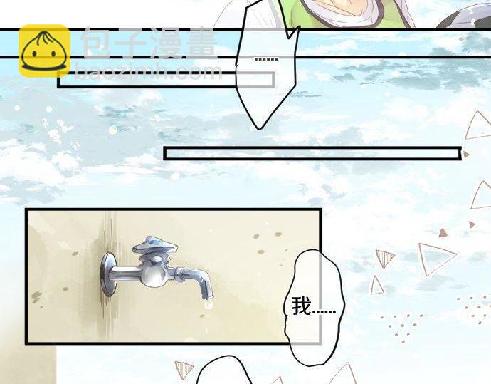 第156话 扩散53