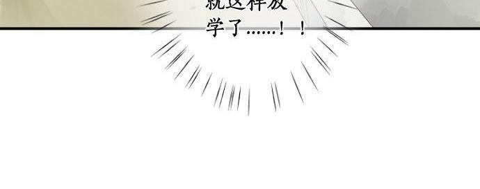 第156话 扩散55