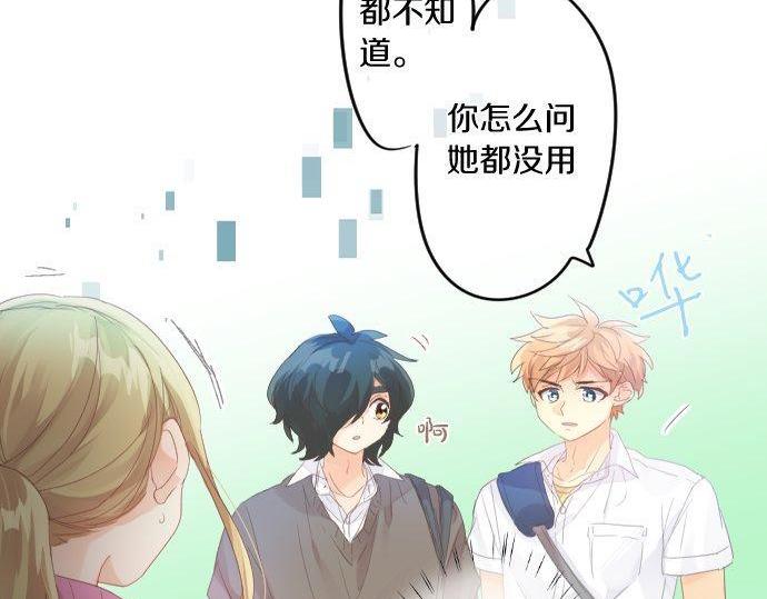 第156话 扩散66